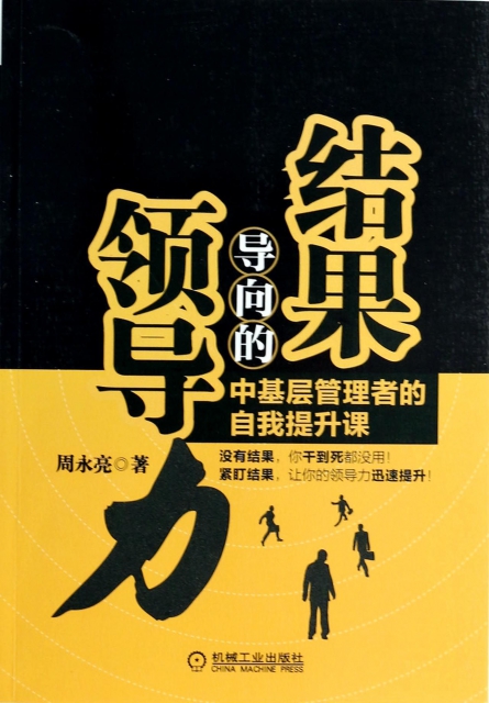 赞助商策划书_自驾游赞助策划书_赛车比赛赞助策划书