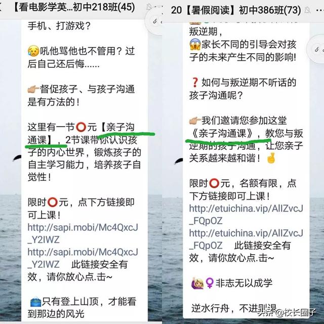 篮球社团招新策划书_篮球社团活动策划书_篮球比赛策划书范文