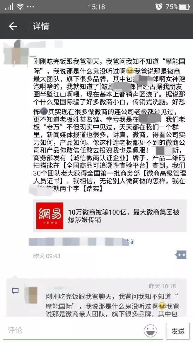 篮球社团活动策划书_篮球社团招新策划书_篮球比赛策划书范文