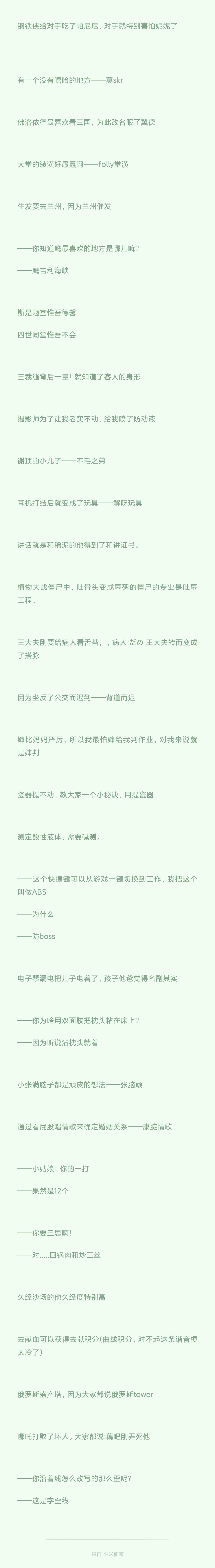 异化的翻译策略_策略 翻译_归化异化翻译策略定义