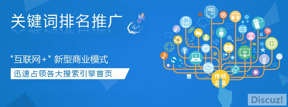 app移动营销_广西移动营销app_app营销在移动互联网时代的新发展