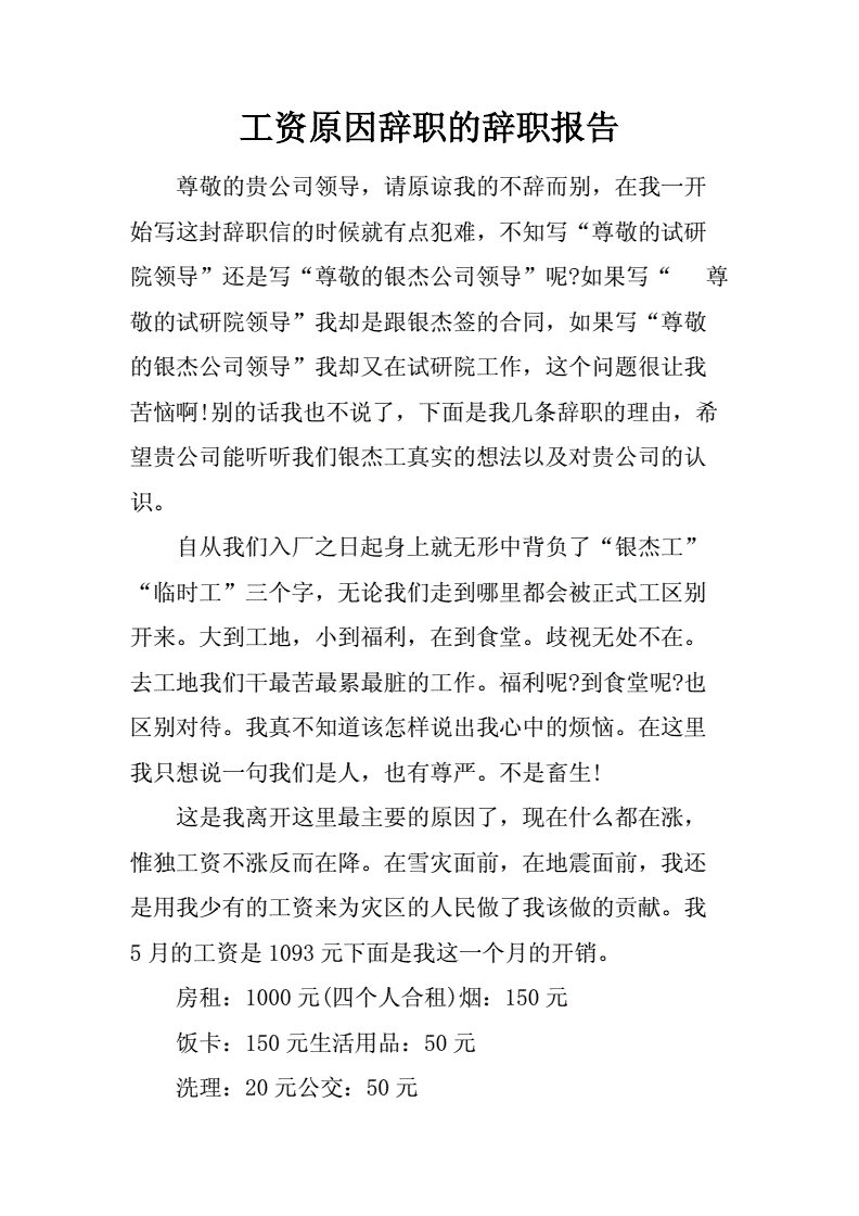 活动促销软文_毕业季活动类的软文写法_活动软文