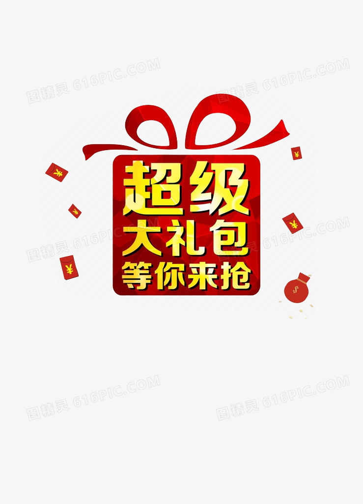 大流量网站解决访问量_搜索引擎营销-网站流量大提速_搜索引擎营销-网站流量大提速