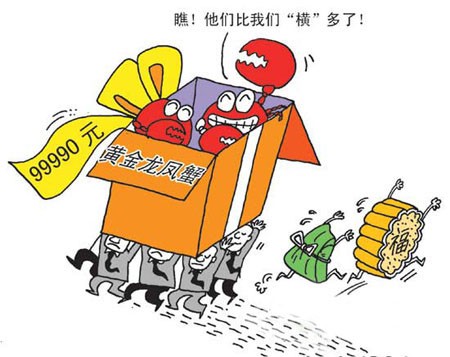搜索引擎营销-网站流量大提速_大流量网站解决访问量_搜索引擎营销-网站流量大提速