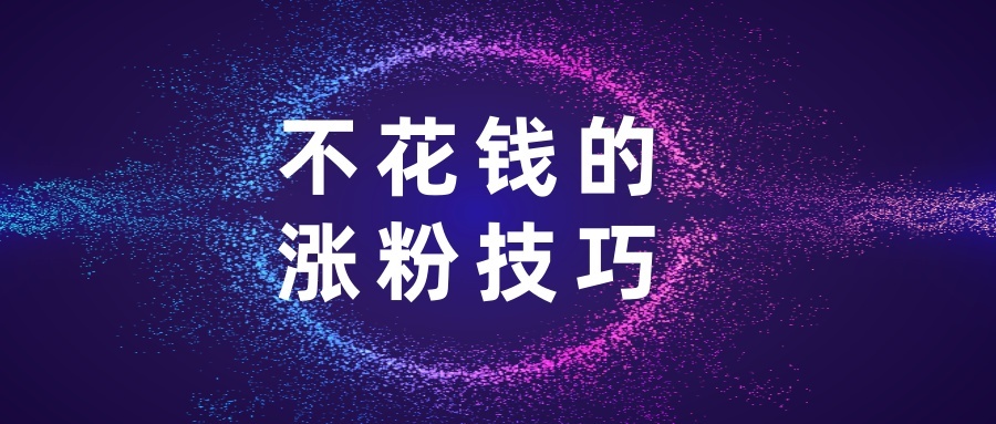 2017年酒店营销热点_2018年7月营销热点_18年热点营销事件