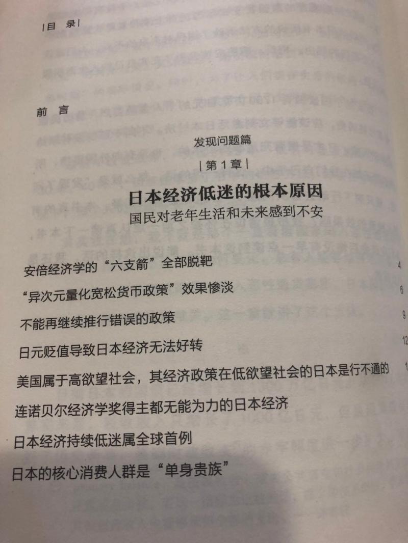 微营销微信公众平台_公众微信平台营销_眉山企业微信营销公众平台中心