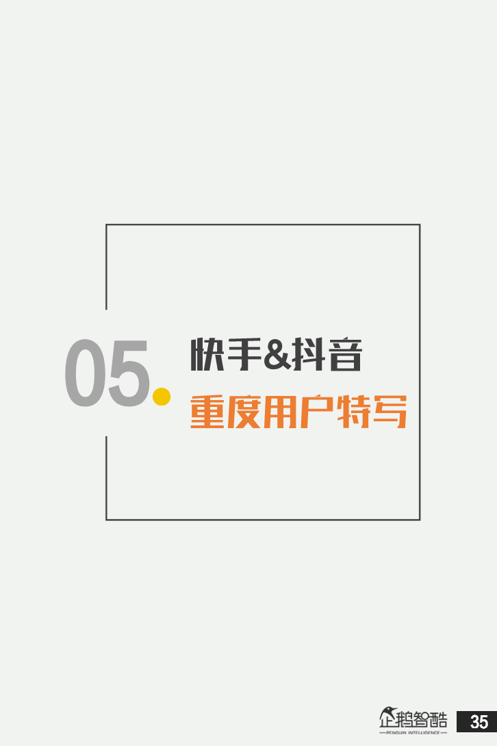 短信营销_有趣的营销短信_致趣音乐营销盛典