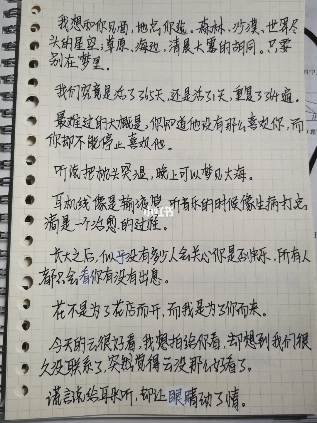 盾构机挖掘速度_类似挖掘机的故事营销_挖掘机炮机