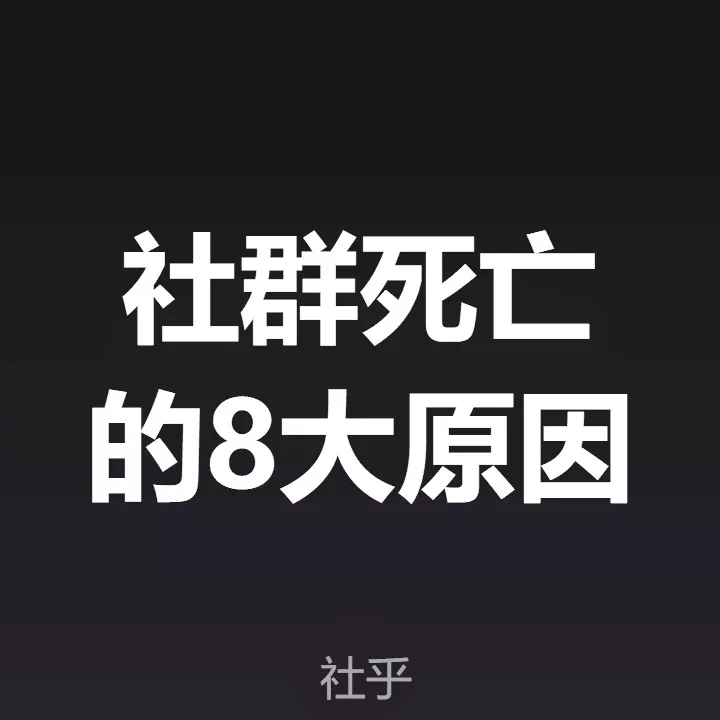 公司年会策划ppt模板_年会ppt策划_酒店年会策划方案ppt