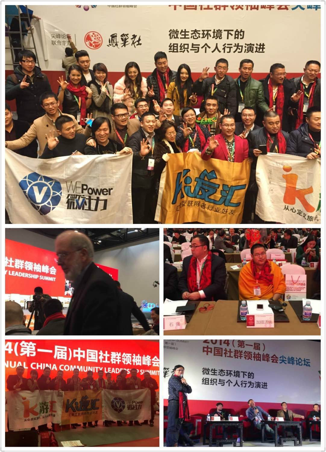 年会ppt策划_酒店年会策划方案ppt_公司年会策划ppt模板
