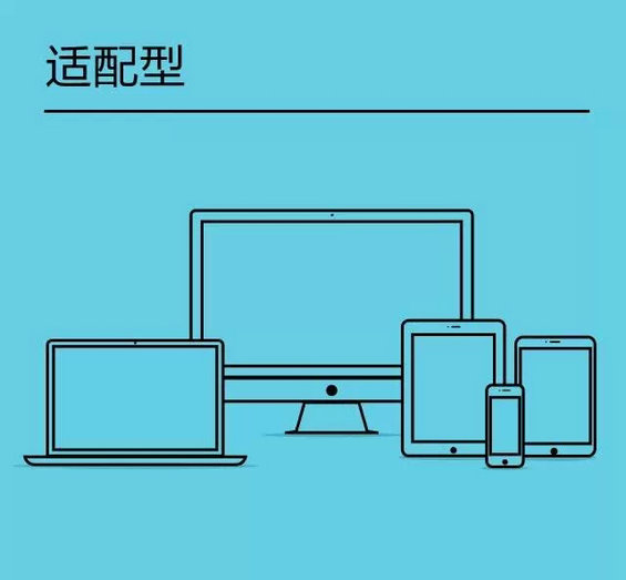 14.webp  手把手教你H5移动端页面设计
