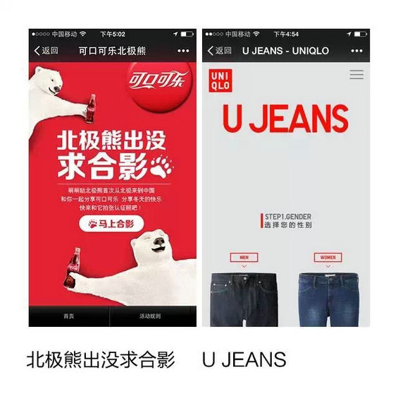 16.webp  手把手教你H5移动端页面设计