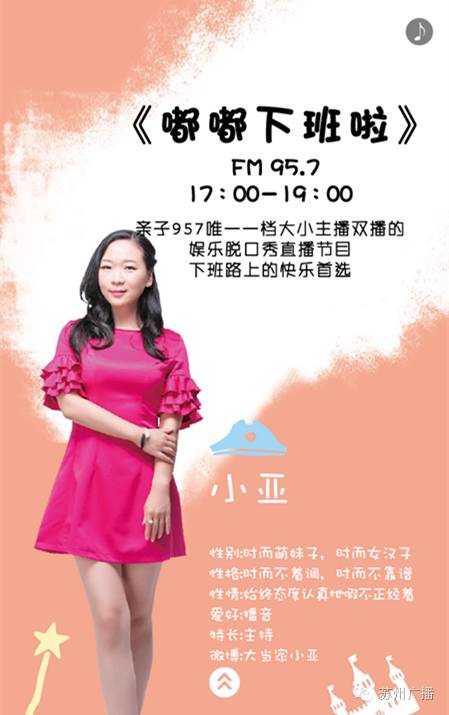 经济管理学院寝室文化节策划书_经济管理学院寝室文化节策划书_寝室文化节策划书