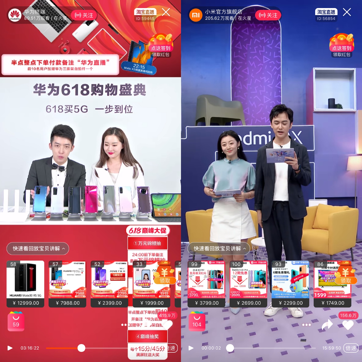 b2b营销推广软件_b2b营销软件_b2b营销软件