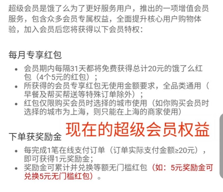 营销目的怎么写_小米手机营销模式分析的意义和目的_会员营销的目的