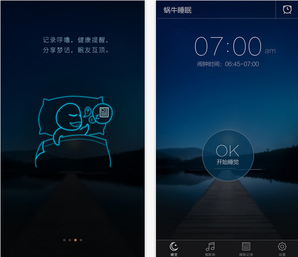 苏州微信营销闻道网络_微信营销与微博营销对比表_苏州微信营销之闻道
