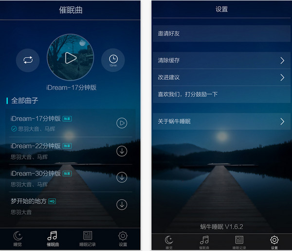微信营销与微博营销对比表_苏州微信营销闻道网络_苏州微信营销之</body></html>