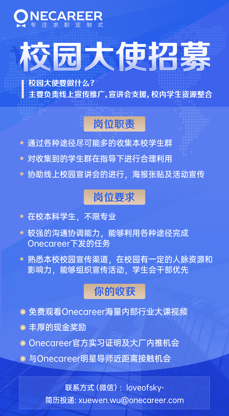 学校推广软文500字_学校推广软文_为学校写一篇宣传推广软文