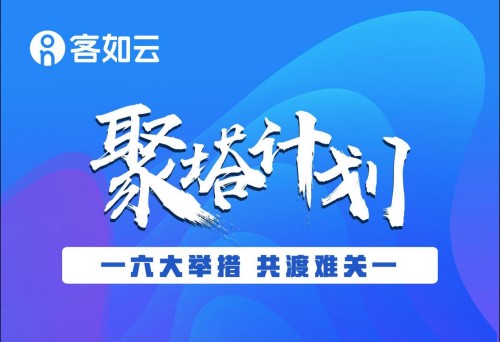 十年推广，两年创业：从独角兽跌落神坛，经验得失都在这里了