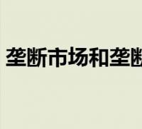 4r营销属于哪个营销时代_沈周俞企业微营销移动互联时代,这么营销就对了_移动互联时代营销