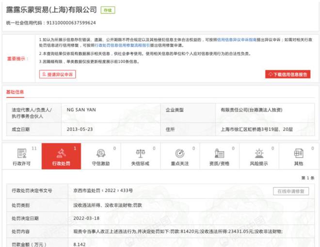 客服挽留客户话术_家乐福客户挽留的流程及客户挽留的策略_客户挽留