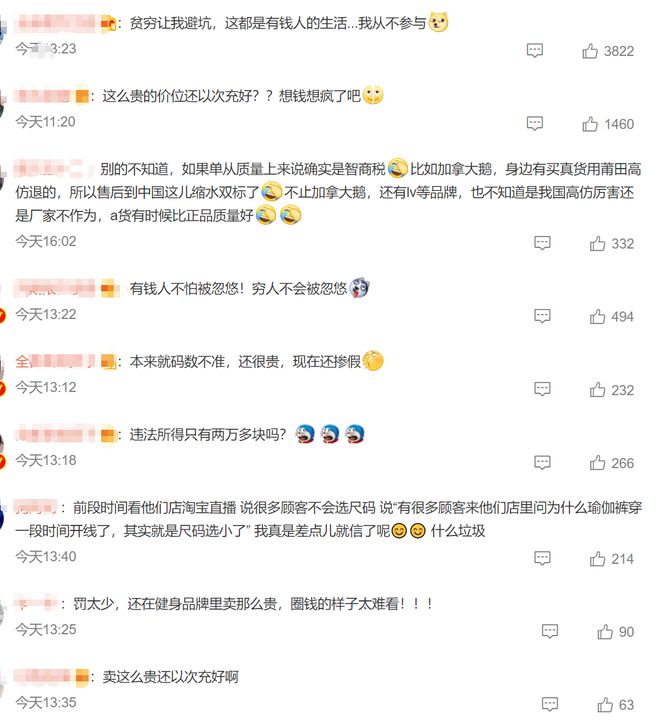 客服挽留客户话术_客户挽留_家乐福客户挽留的流程及客户挽留的策略