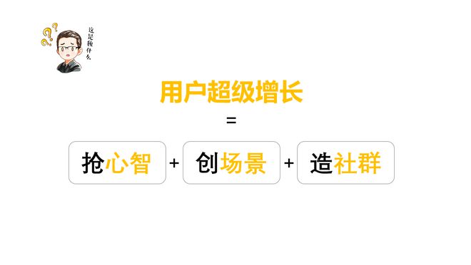 家乐福客户挽留的流程及客户挽留的策略_客服挽留客户话术_客户挽留