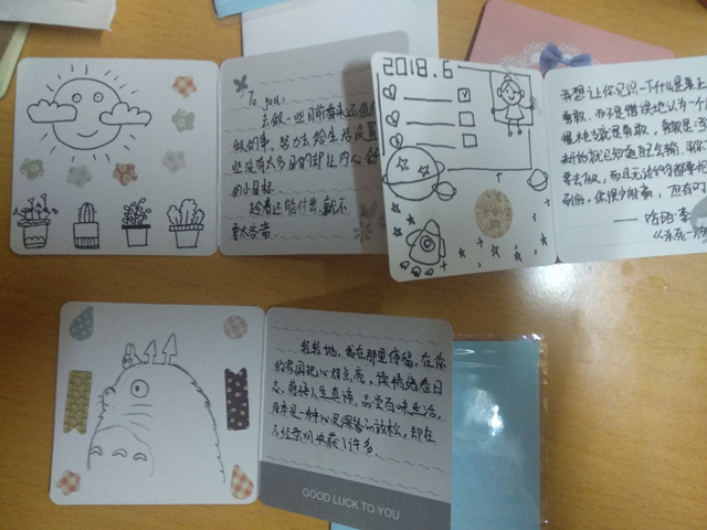 文字和图片简报排版_html图片文字日记排版代码大全_文字与图片的排版