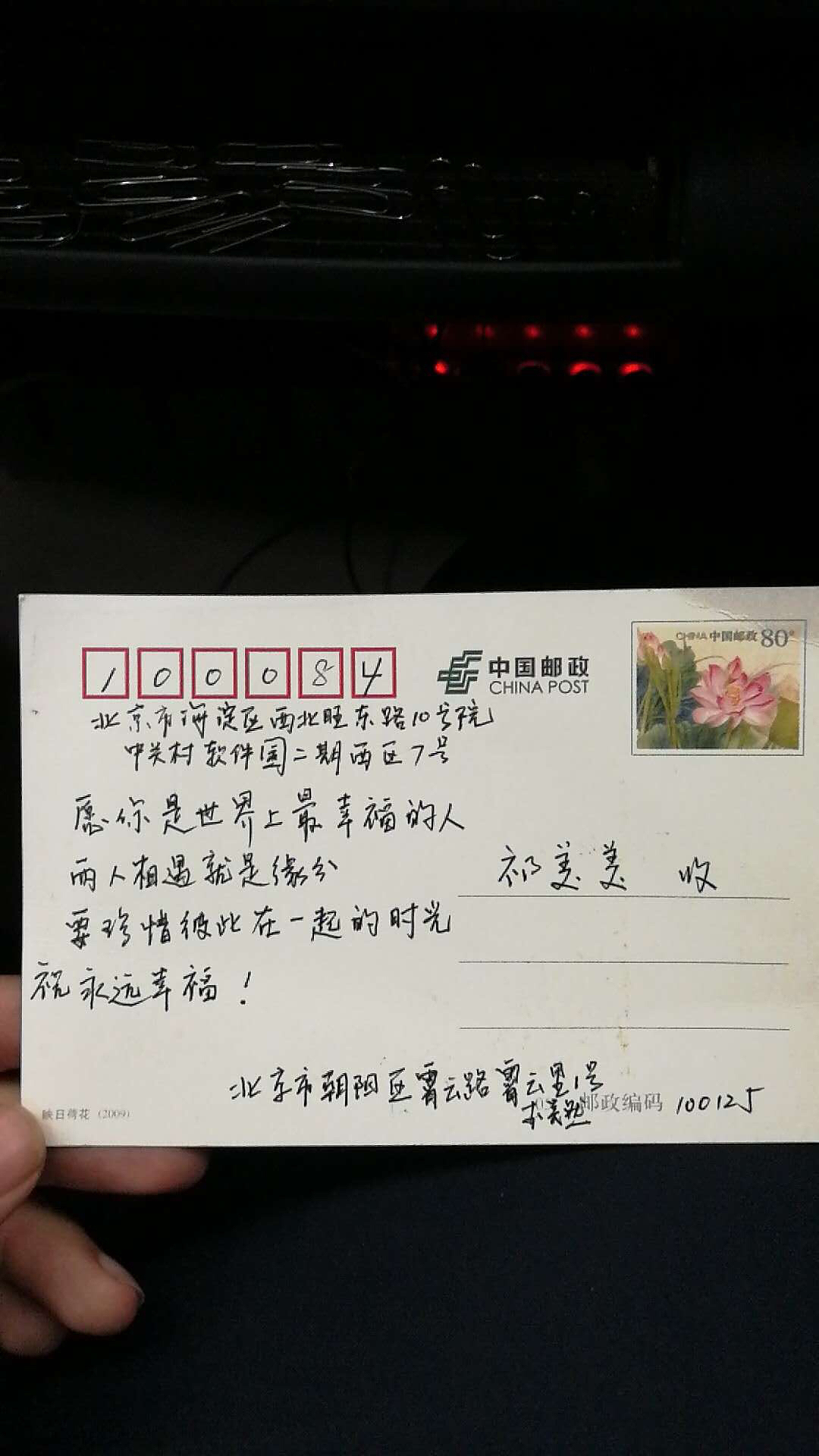html图片文字日记排版代码大全_文字与图片的排版_文字和图片简报排版