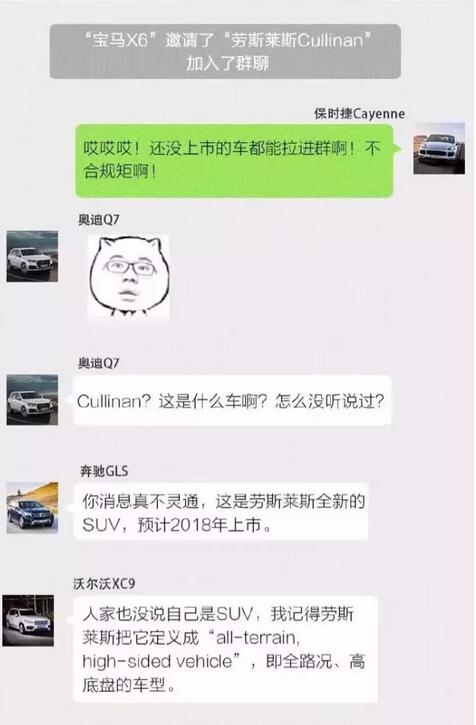 party策划_高端酒会晚会party策划方案ppt_毕业party策划