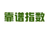 房地销售培训资料_房地产销售营销论坛_产品是根 营销是本