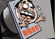 口碑营销的名词解释_口碑营销是内容营销吗_病毒式营销和口碑营销