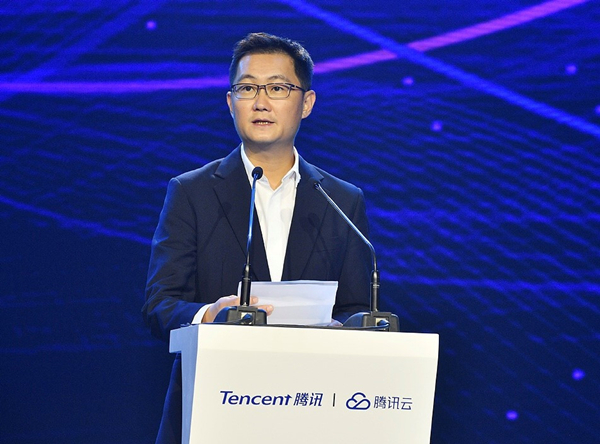 马云联合国英语演讲稿子_名人演讲英语稿子3分钟_ted演讲稿子