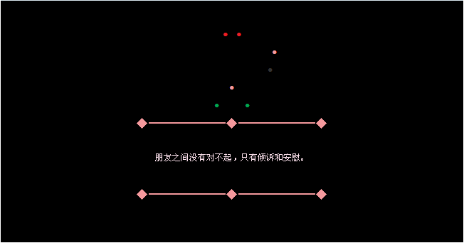 蓝色印象求婚策划_我愿意 求婚策划_快闪求婚策划公司