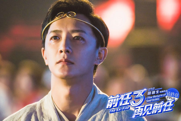 时尚先生年度盛典吴亦凡_吴亦凡虎扑事件音频_聚美优品的微博营销