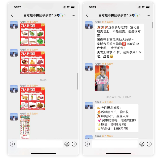 交换链接营销_搜索引擎流量入口_淘宝网流量入口
