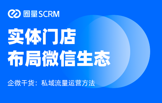 淘宝网流量入口_搜索引擎流量入口_交换链接营销