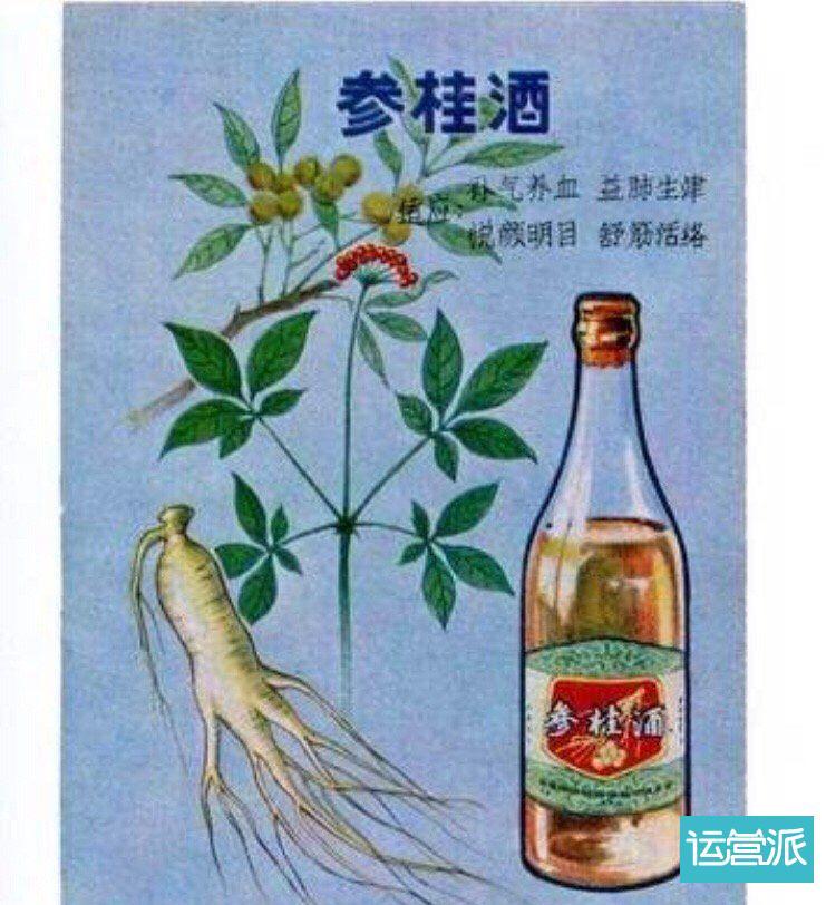 变迁40年，中国广告高光时刻