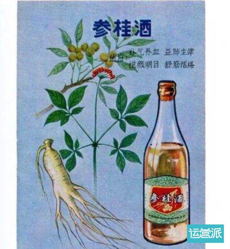 变迁40年，中国广告高光时刻！