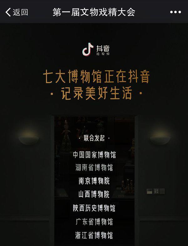 变迁40年，中国广告高光时刻！