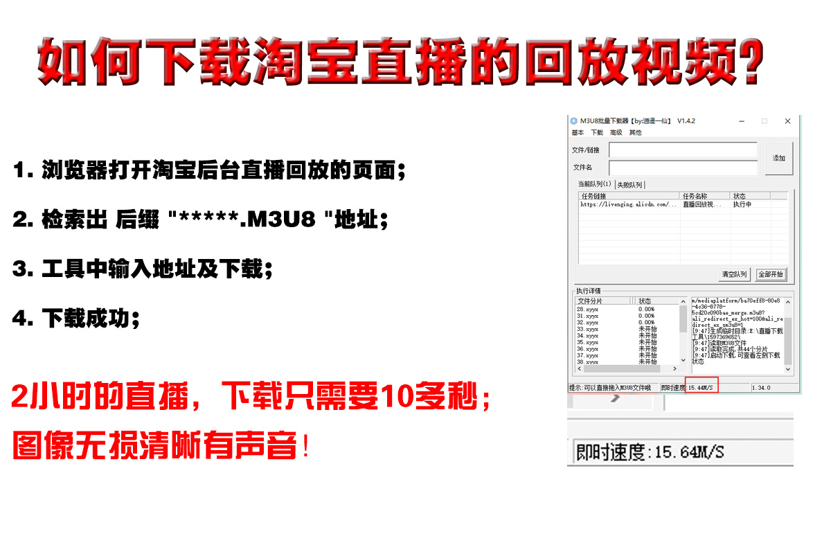 演唱会的宣传文案_演唱会的宣传文案_演唱会的宣传文案