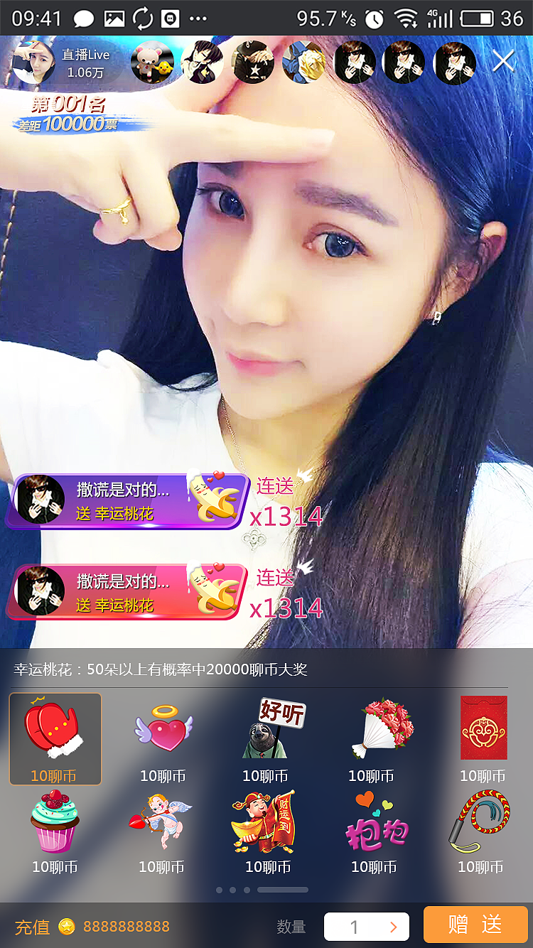 演唱会的宣传文案_演唱会的宣传文案_演唱会的宣传文案