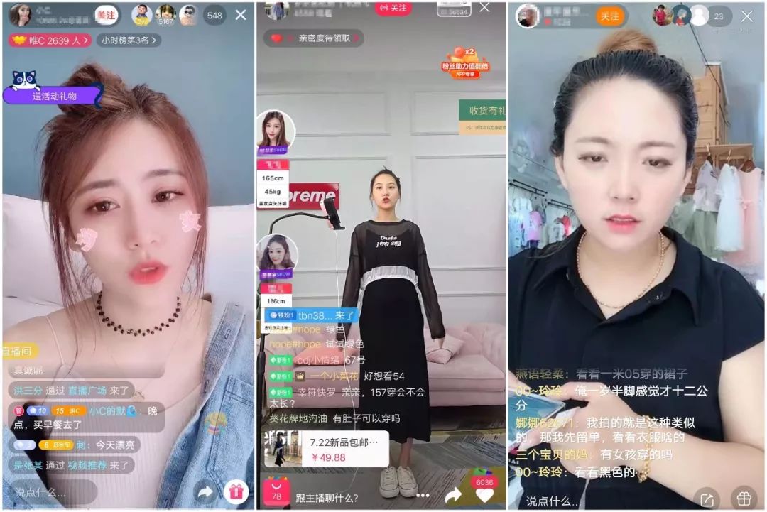 演唱会的宣传文案_演唱会的宣传文案_演唱会的宣传文案