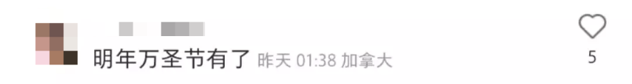 梦幻“联动”美剧《Wednesday》，宜家可太会蹭热点了！