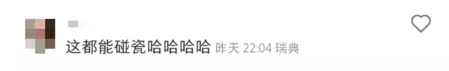 梦幻“联动”美剧《Wednesday》，宜家可太会蹭热点了！
