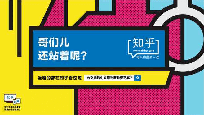 跨媒介传播_跨媒体传播技术与应用_新媒体环境的信息传播特征