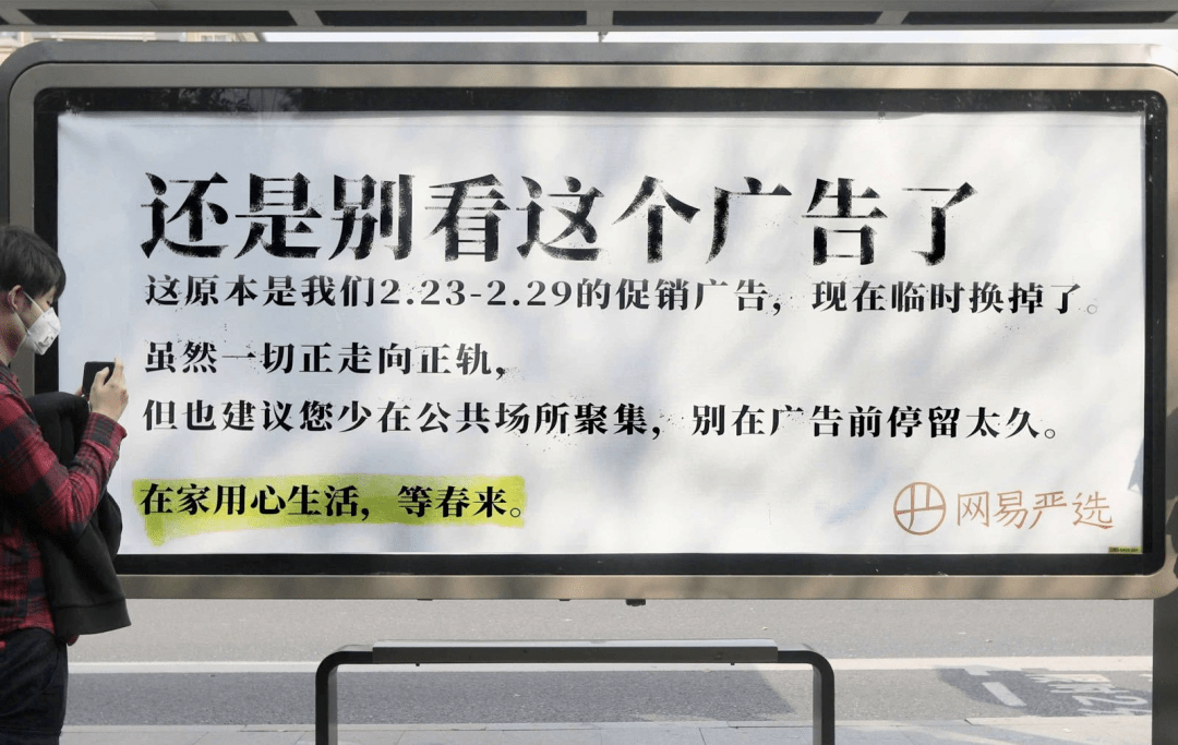 跨媒介传播_新媒体环境的信息传播特征_跨媒体传播技术与应用