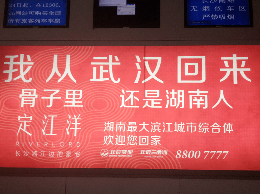 跨媒介传播_跨媒体传播技术与应用_新媒体环境的信息传播特征