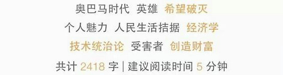  哪些仪式感能让你的公众号与众不同？