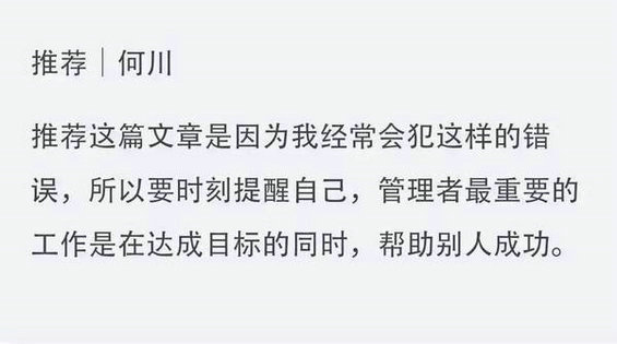  哪些仪式感能让你的公众号与众不同？
